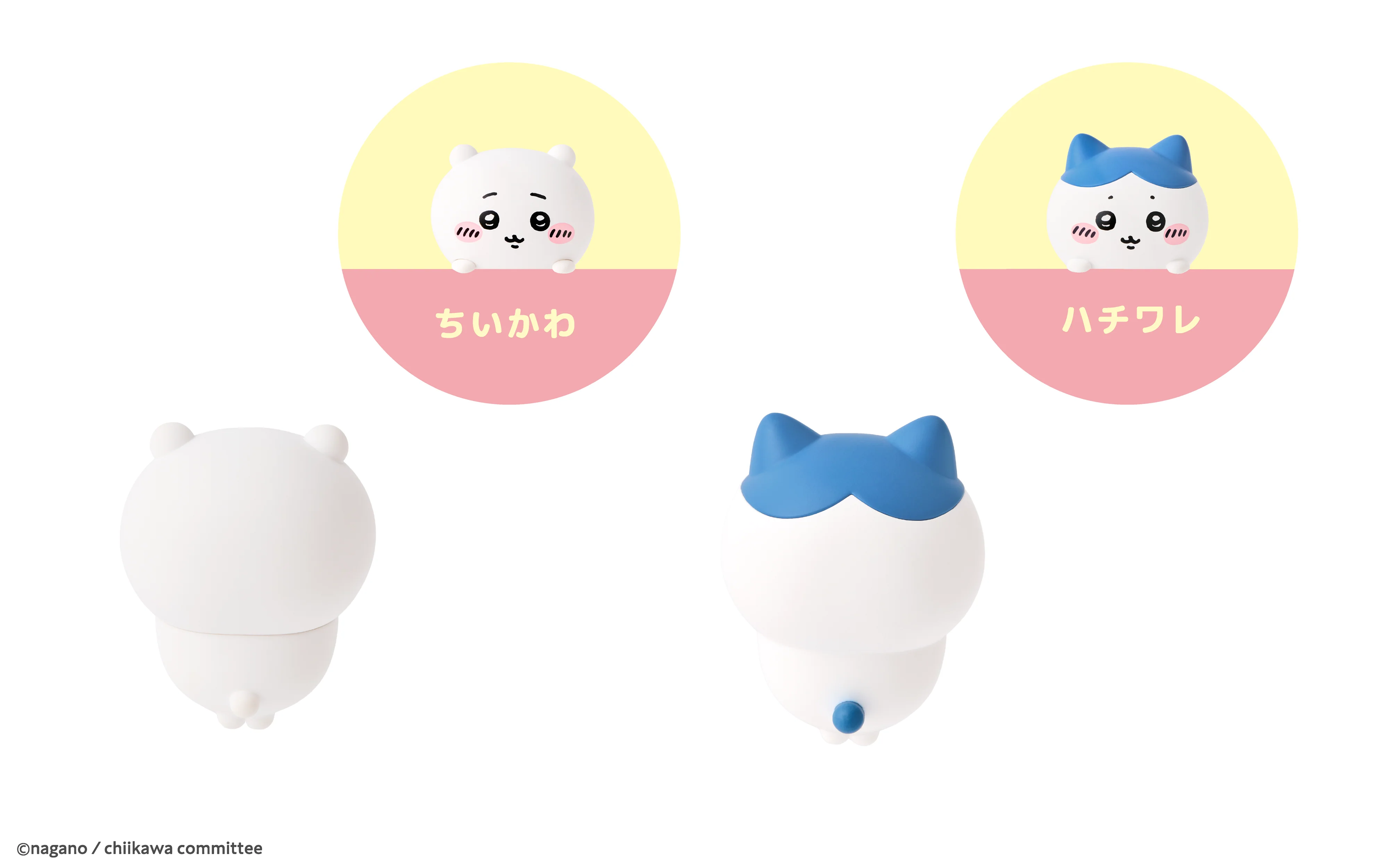 Hippers Blind Box Self Adhesive Mini Collectibles – Chikawa –Assorted Styles – Each Sold Separately - Image 4