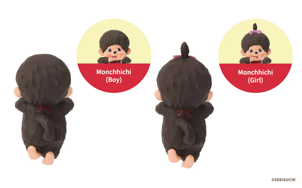Hippers Blind Box Self Adhesive Mini Collectibles – Monchhichi –Assorted Styles – Each Sold Separately (Copy) - Image 2