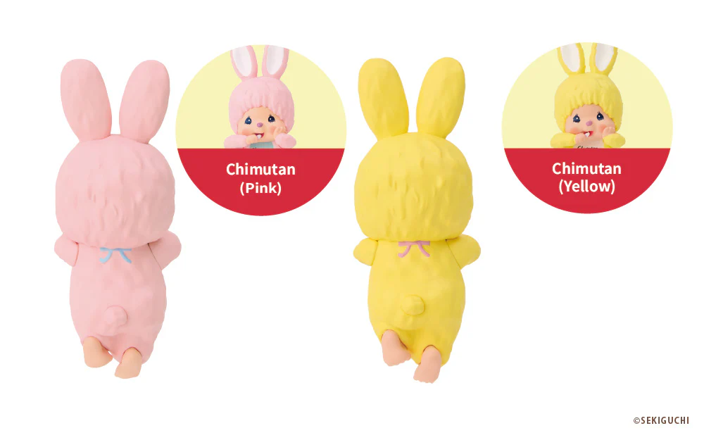 Hippers Blind Box Self Adhesive Mini Collectibles – Monchhichi –Assorted Styles – Each Sold Separately (Copy) - Image 3