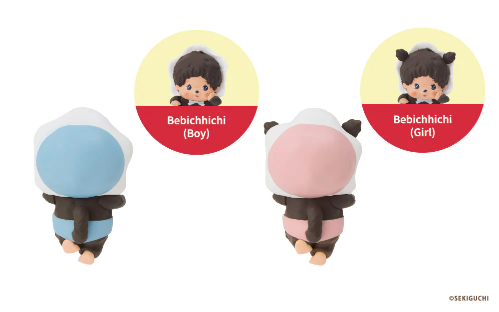 Hippers Blind Box Self Adhesive Mini Collectibles – Monchhichi –Assorted Styles – Each Sold Separately (Copy) - Image 4
