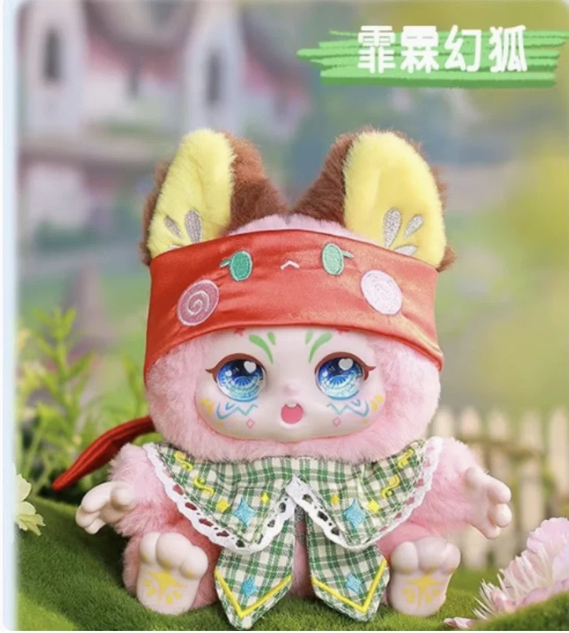 Kimmon "You're the Protagonist Series" – Blind Box Collectible Stuffed Plush Toy – 7" - Image 4