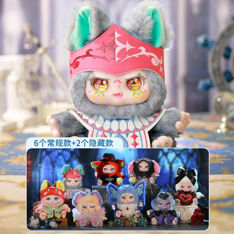Kimmon "You're the Protagonist Series" – Blind Box Collectible Stuffed Plush Toy – 7" - Image 8