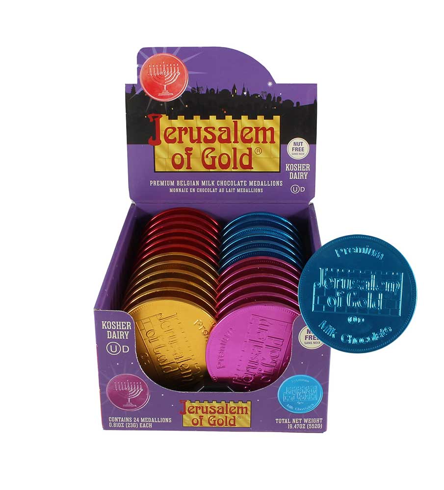 Premium Hannukah Gelt - 3β Belgian Milk Chocolate MultiColor Medallions β Nut Free β SOLD INDIVIDUALLY