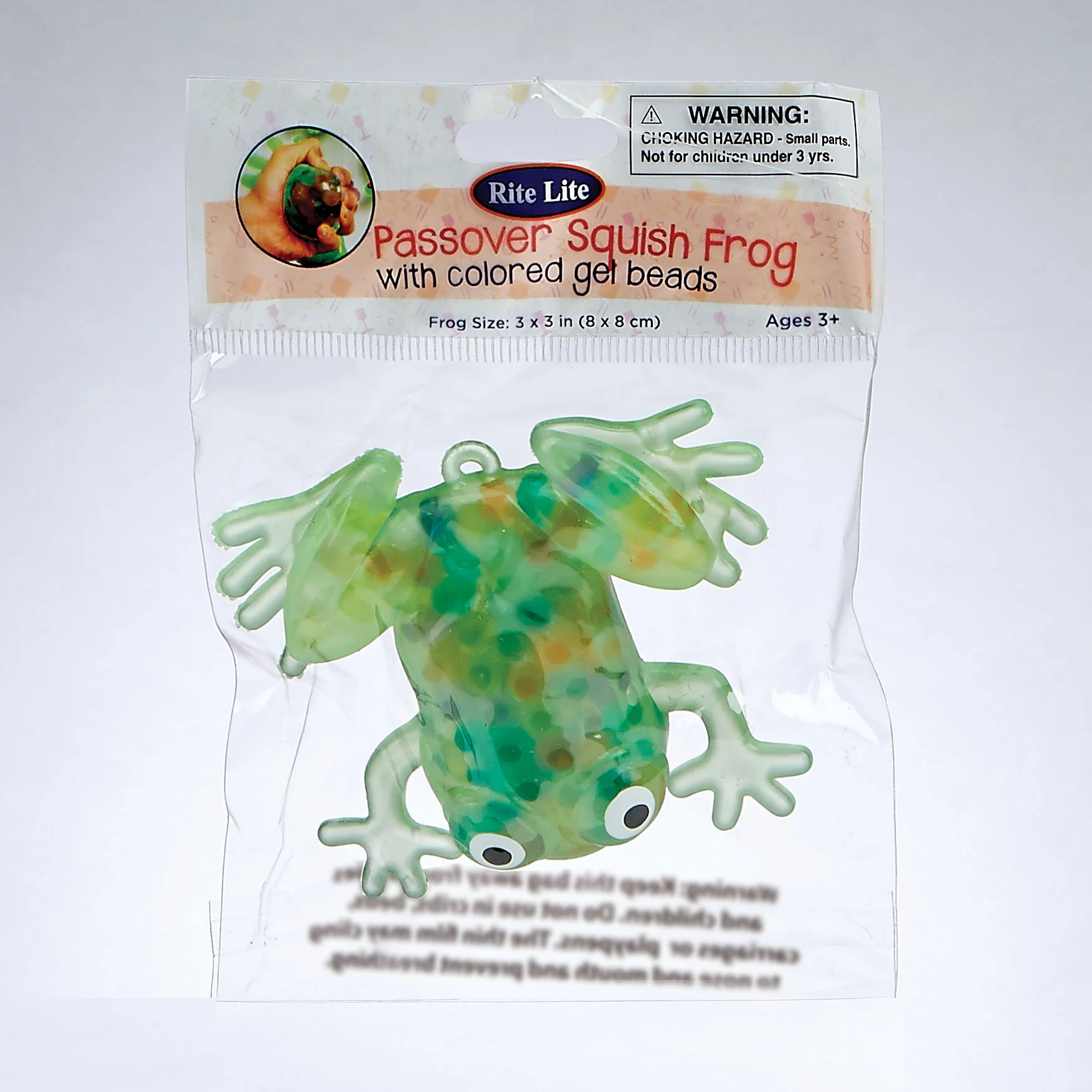 Passover Squish Frog Fidget Toy - Image 2
