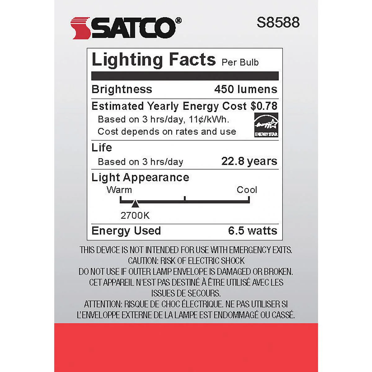 Satco LED MR16 Twist-Lock Gu10 Bulb – 6.5W – 50W Halogen Equivalent – GU10 Base – Warm White – 2700K - Image 3